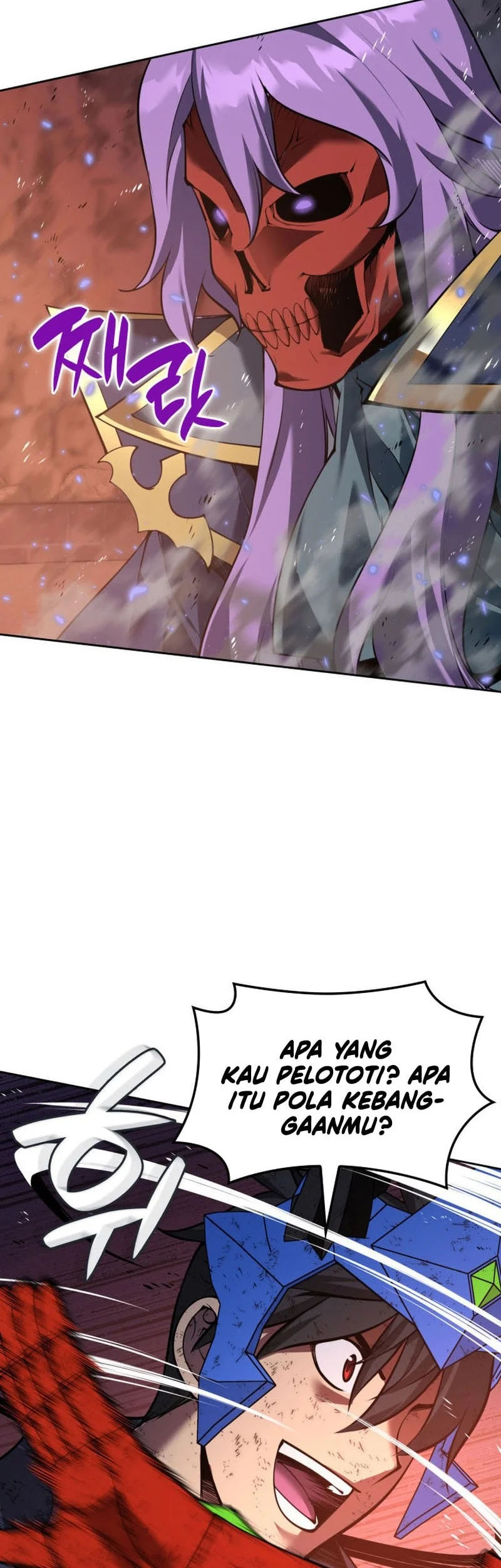 Overgeared New Chapter 328 - halaman 11