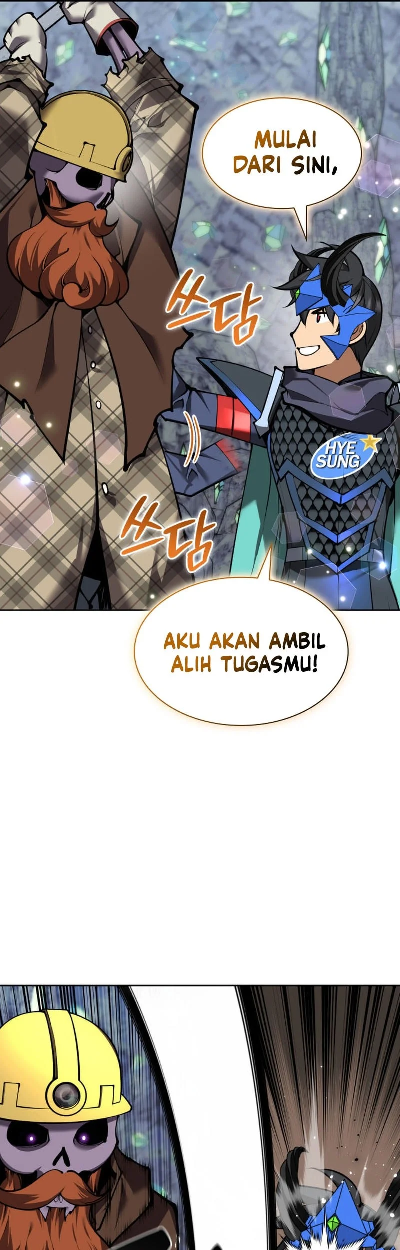 Overgeared New Chapter 329 - halaman 50
