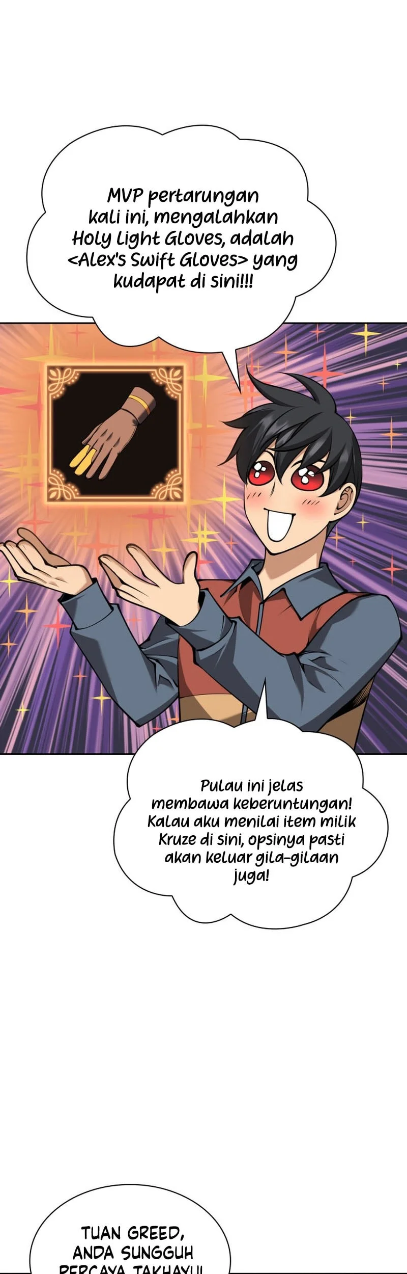 Overgeared New Chapter 329 - halaman 6