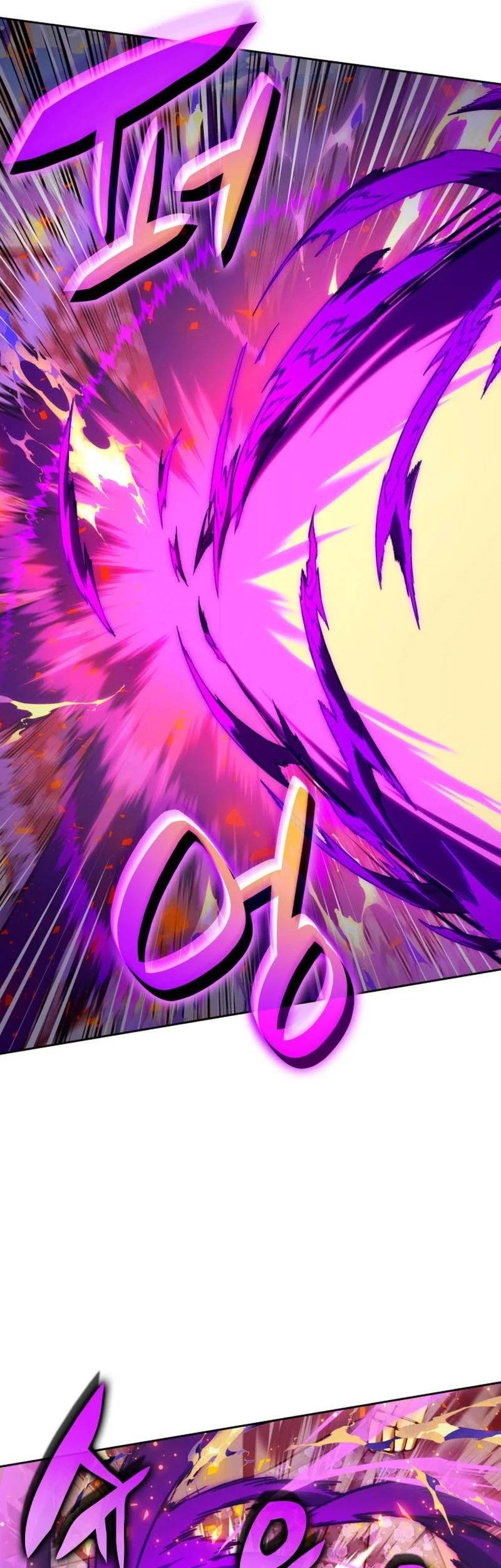 Overgeared New Chapter 329 - halaman 26
