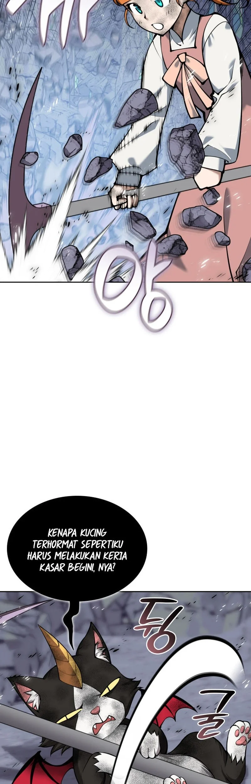 Overgeared New Chapter 330 - halaman 3