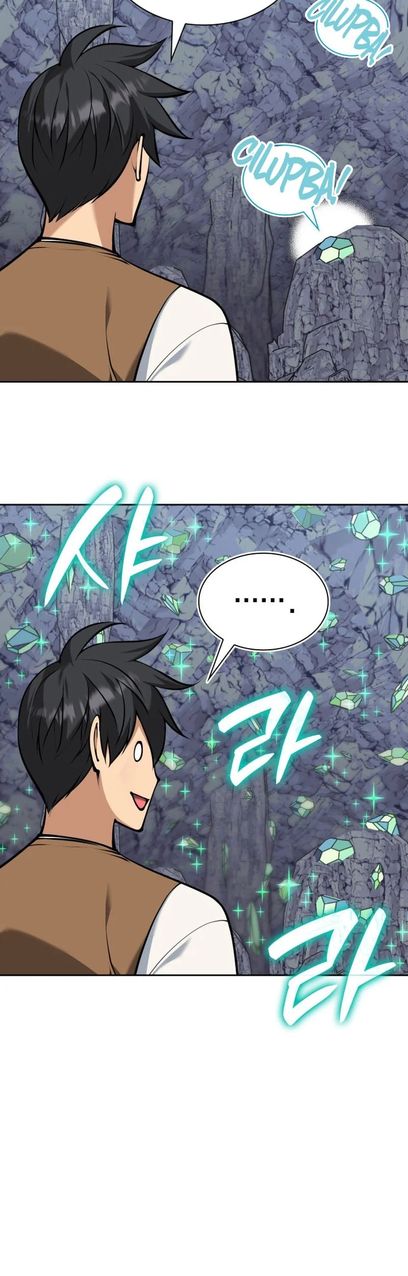 Overgeared New Chapter 330 - halaman 11