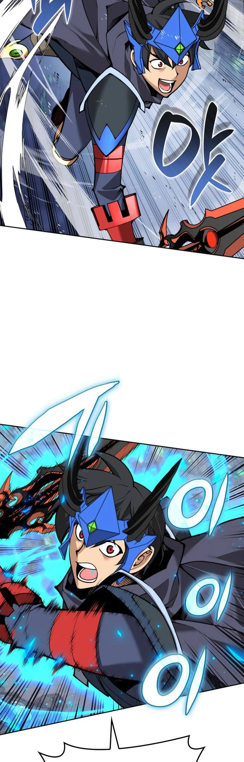 Overgeared New Chapter 330 - halaman 31