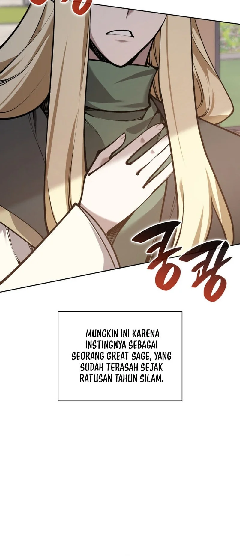 Overgeared New Chapter 331 - halaman 41