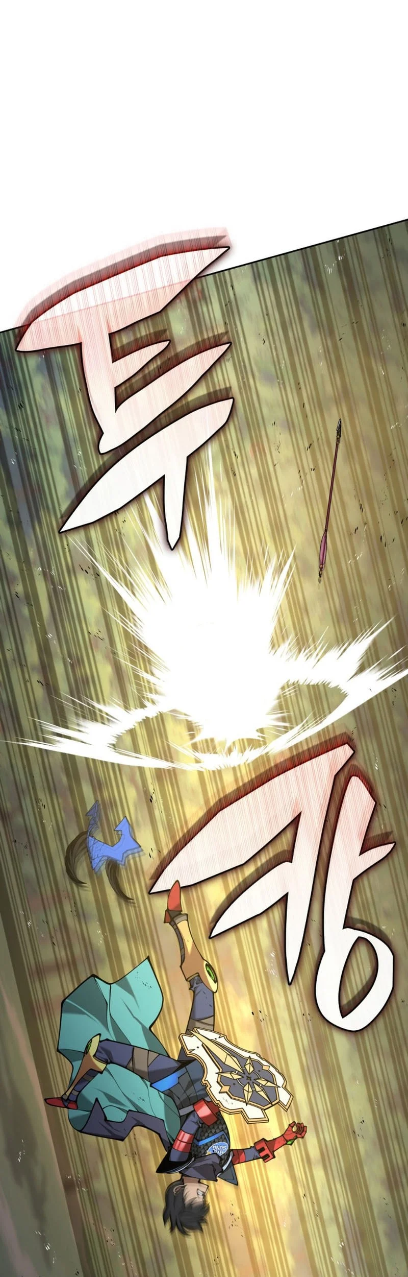 Overgeared New Chapter 331 - halaman 4