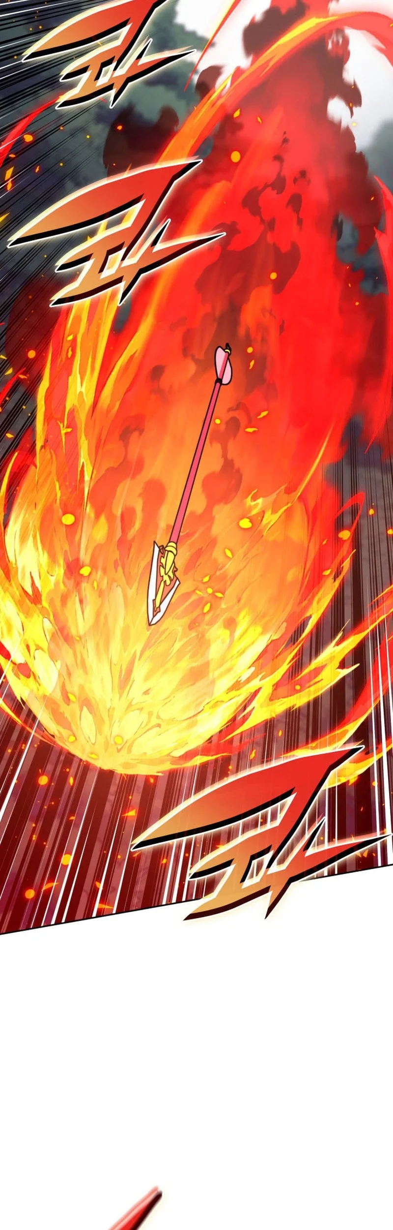 Overgeared New Chapter 331 - halaman 23