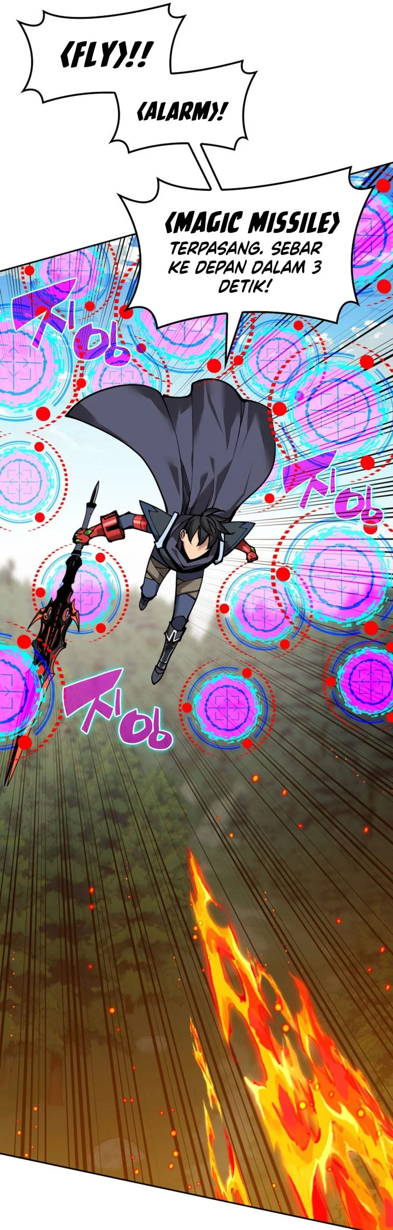 Overgeared New Chapter 331 - halaman 26