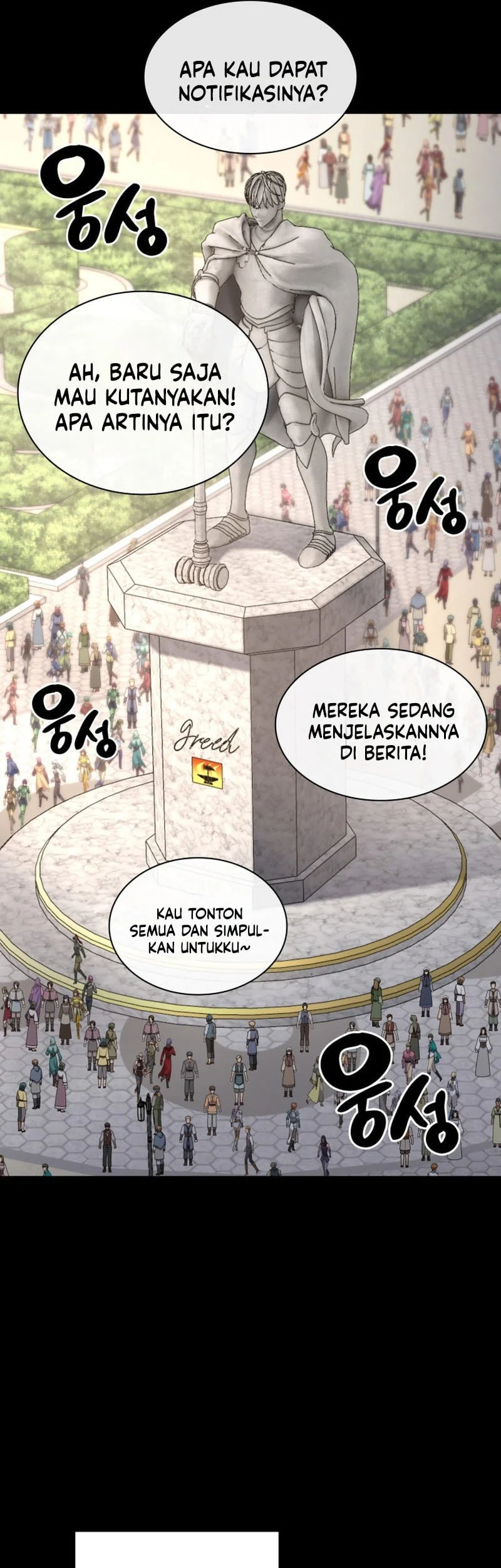 Overgeared New Chapter 332 - halaman 46
