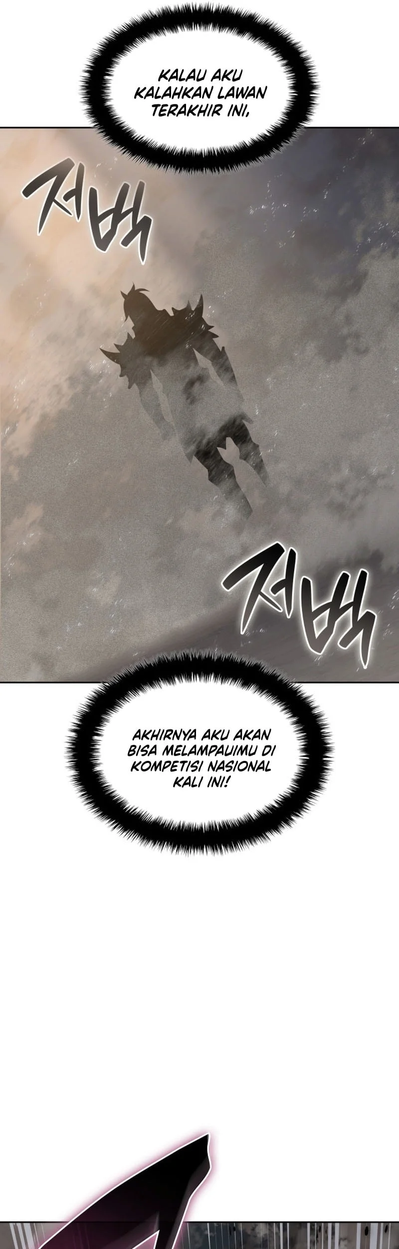 Overgeared New Chapter 332 - halaman 58
