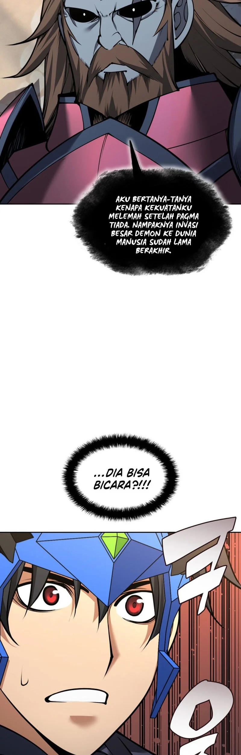 Overgeared New Chapter 332 - halaman 63