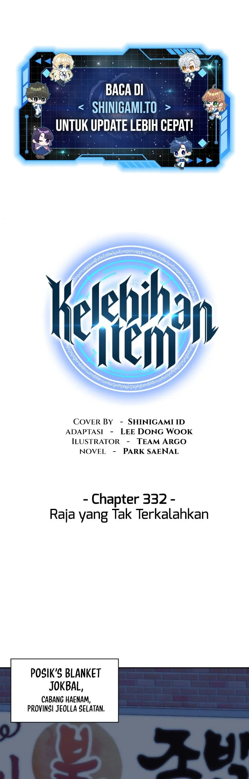 Overgeared New Chapter 332 - halaman 2