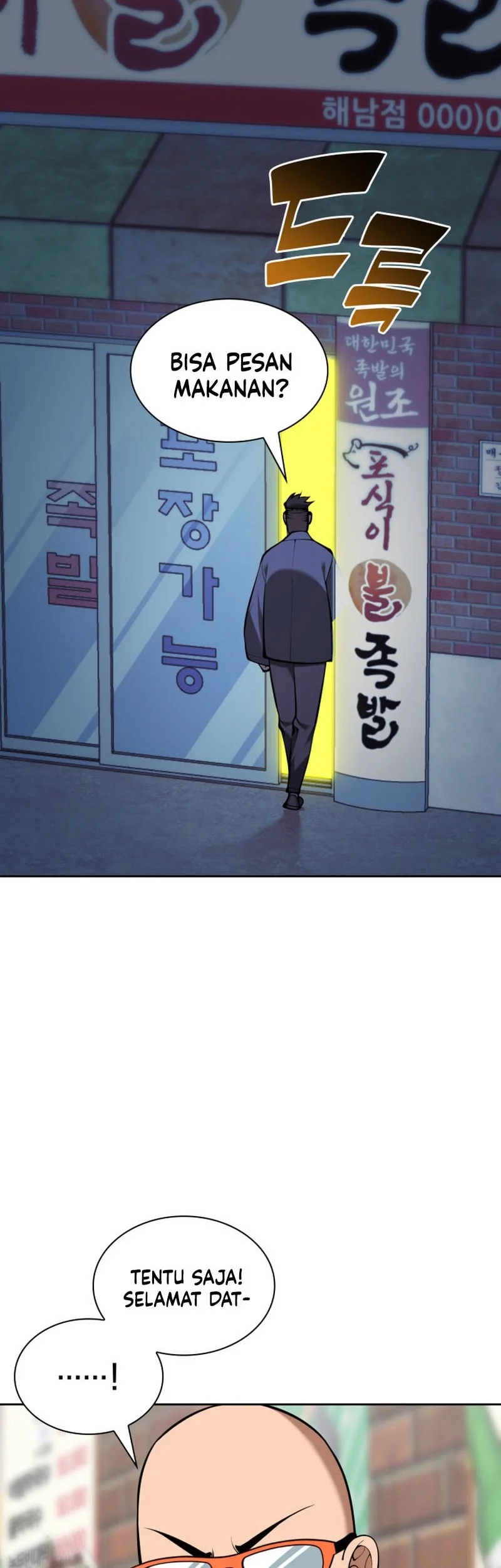 Overgeared New Chapter 332 - halaman 3