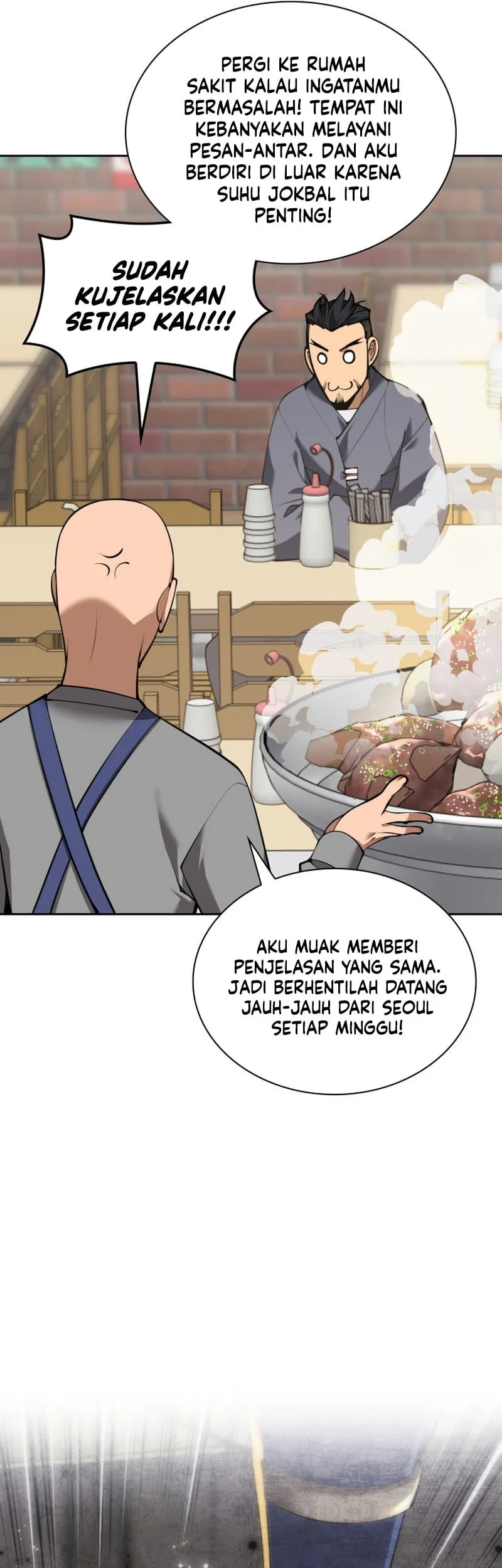 Overgeared New Chapter 332 - halaman 6