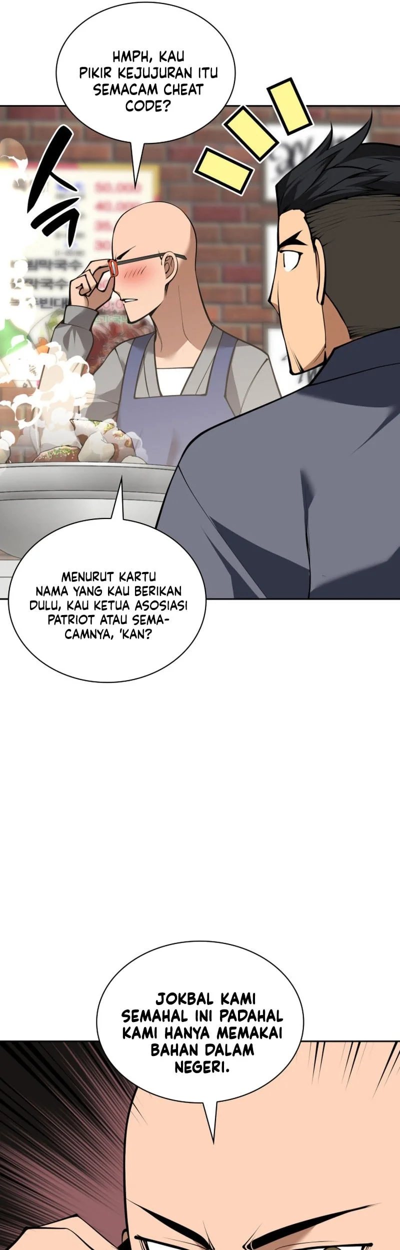 Overgeared New Chapter 332 - halaman 14