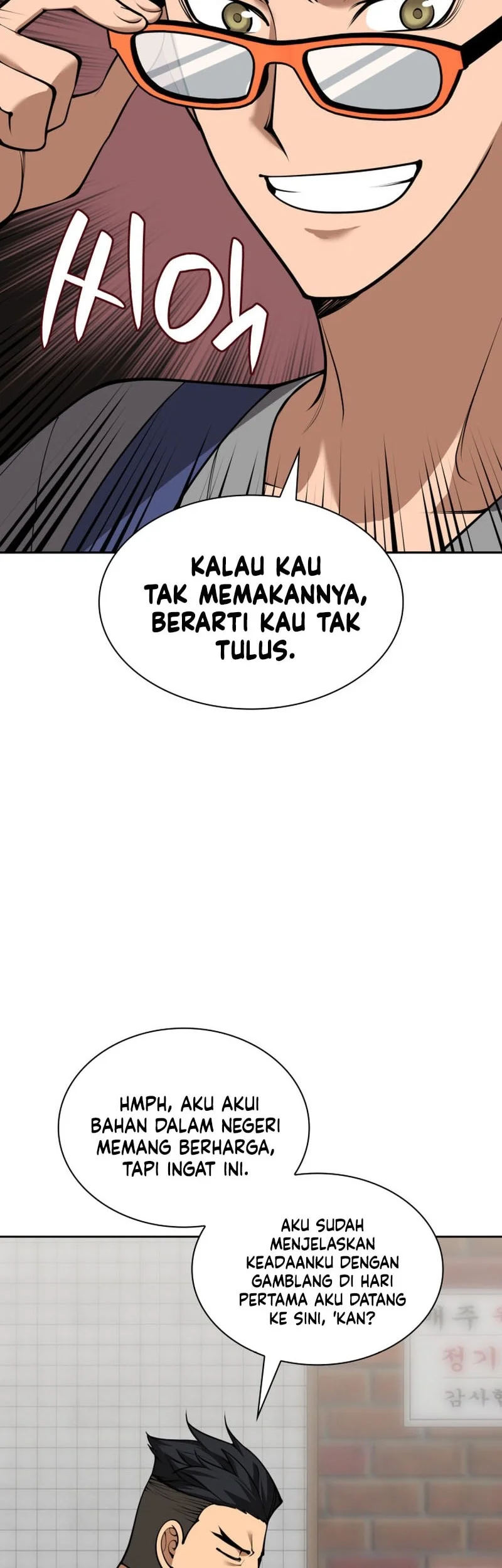Overgeared New Chapter 332 - halaman 15