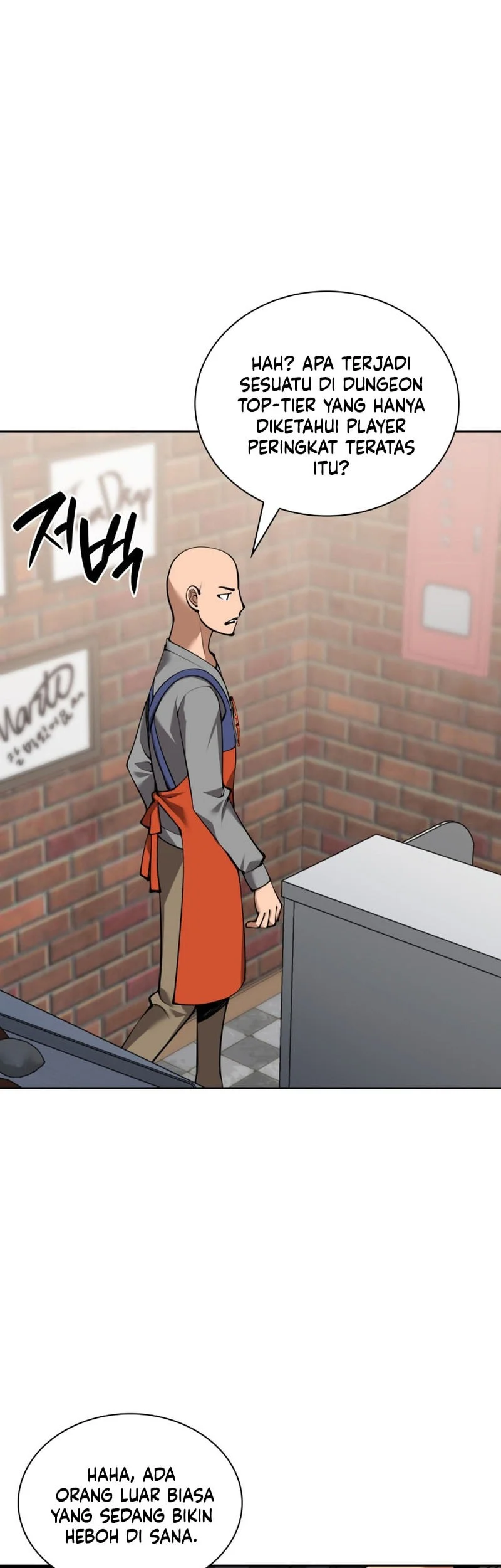 Overgeared New Chapter 332 - halaman 18