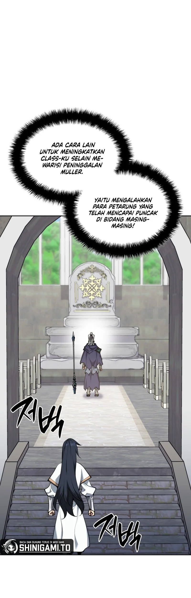 Overgeared New Chapter 332 - halaman 31