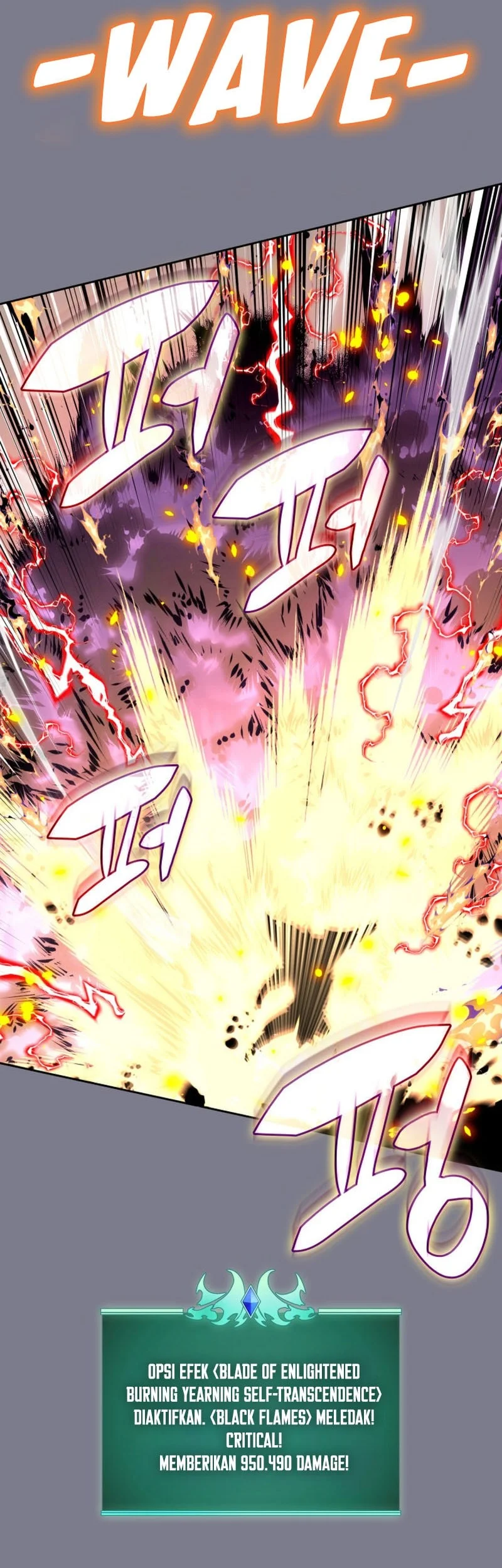 Overgeared New Chapter 333 - halaman 57