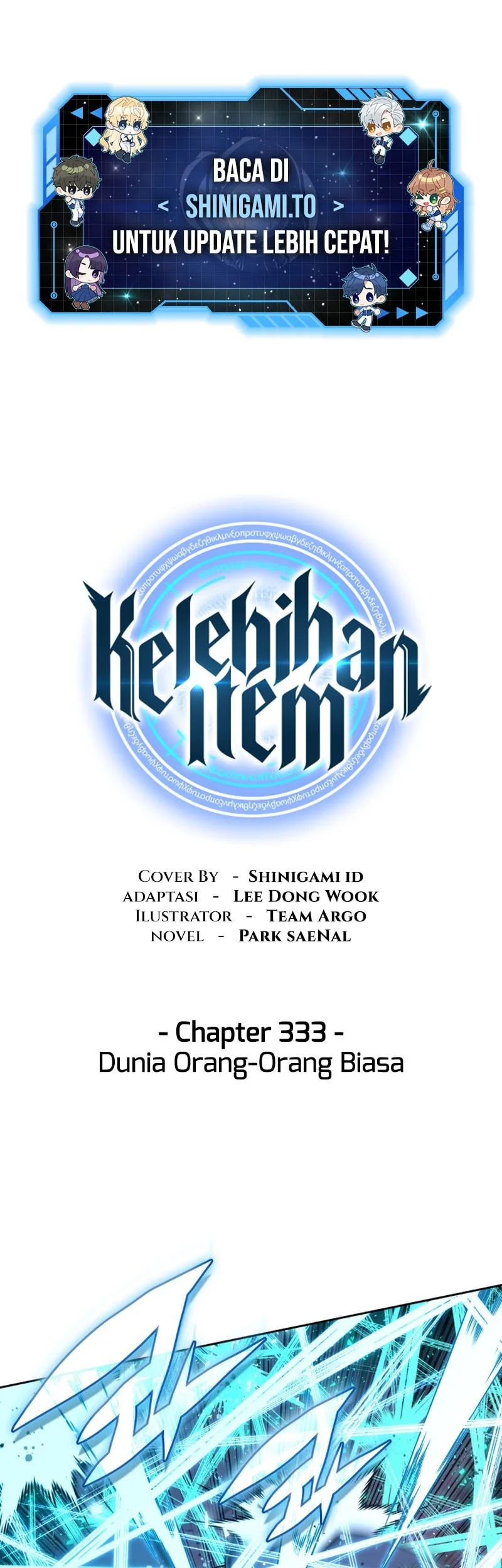 Overgeared New Chapter 333 - halaman 2
