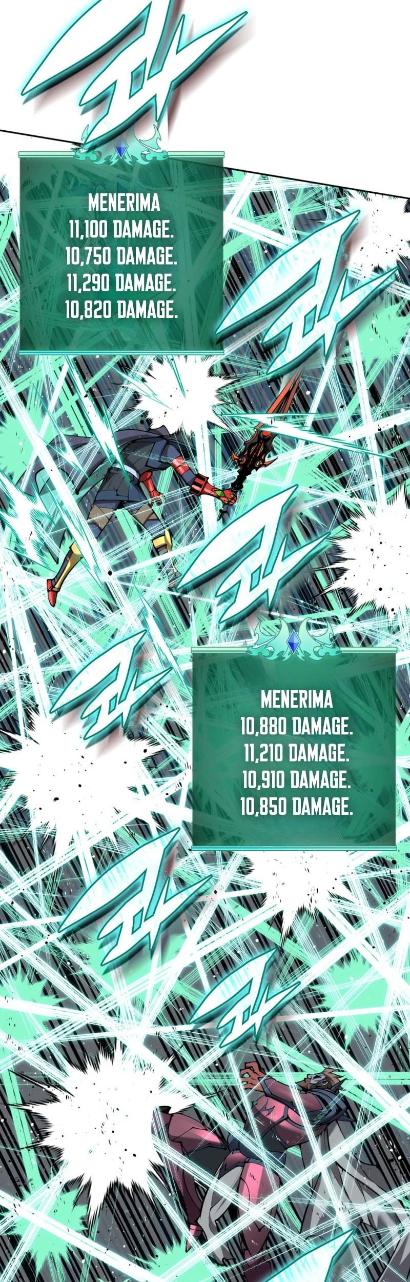 Overgeared New Chapter 333 - halaman 4