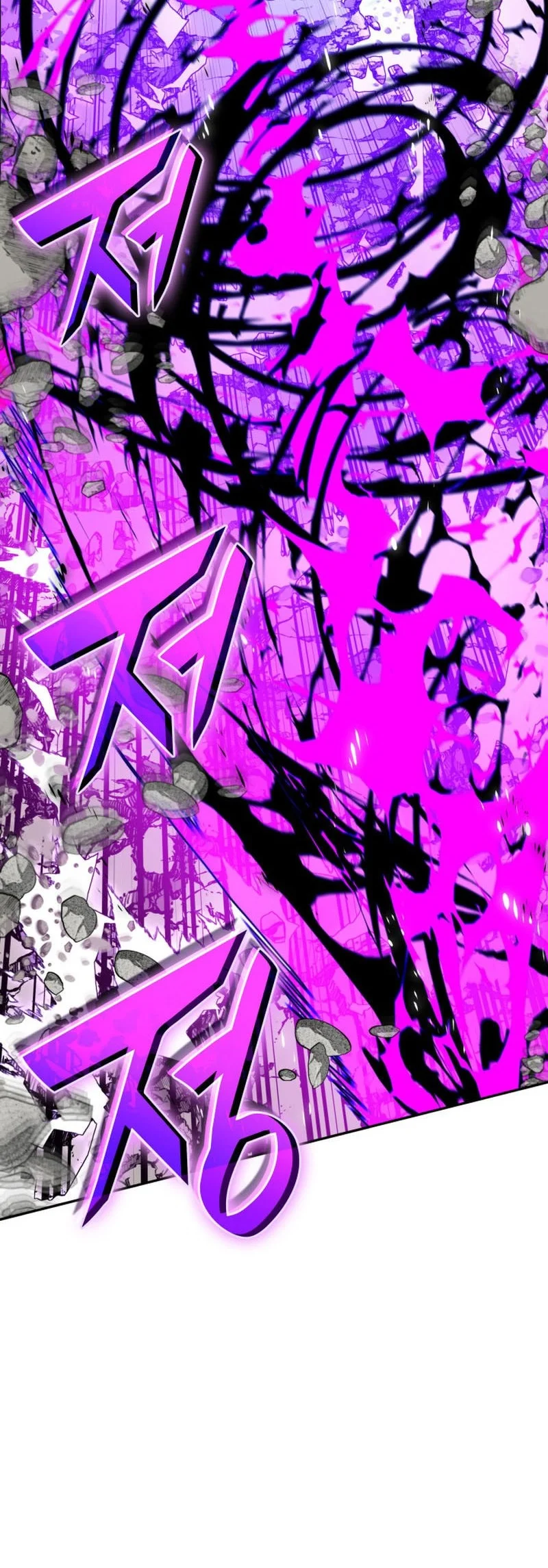 Overgeared New Chapter 333 - halaman 29