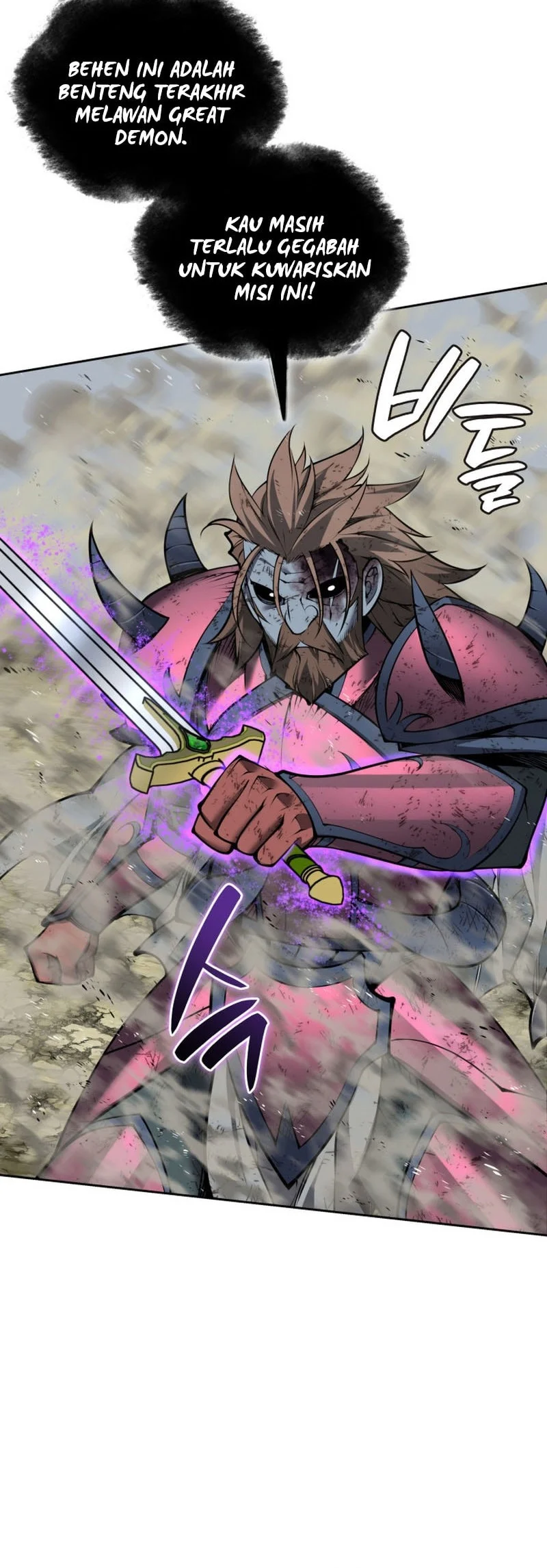 Overgeared New Chapter 334 - halaman 54