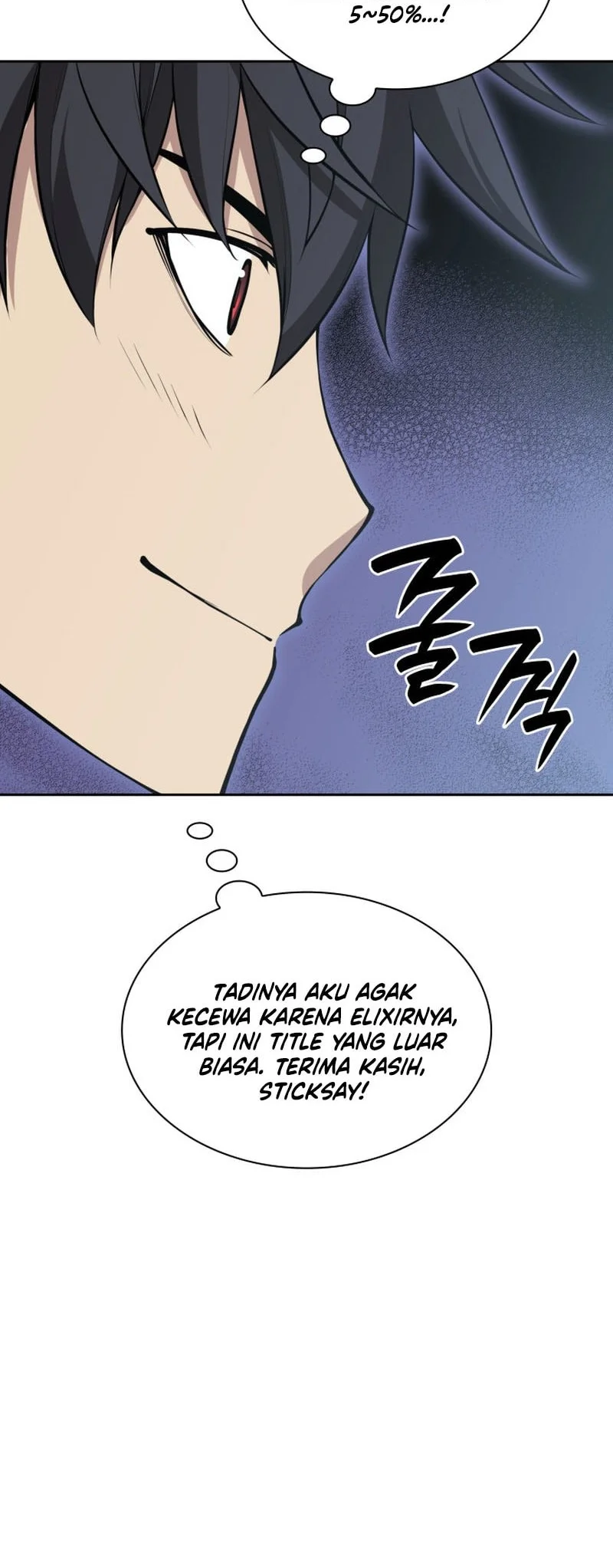 Overgeared New Chapter 335 - halaman 53