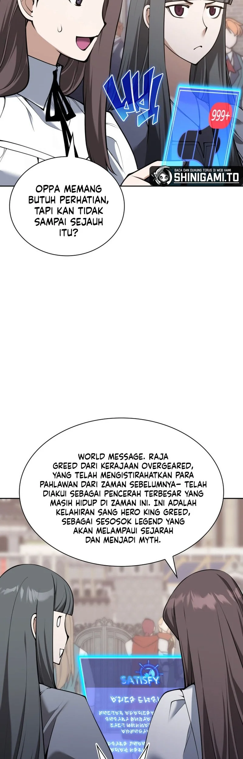 Overgeared New Chapter 335 - halaman 12