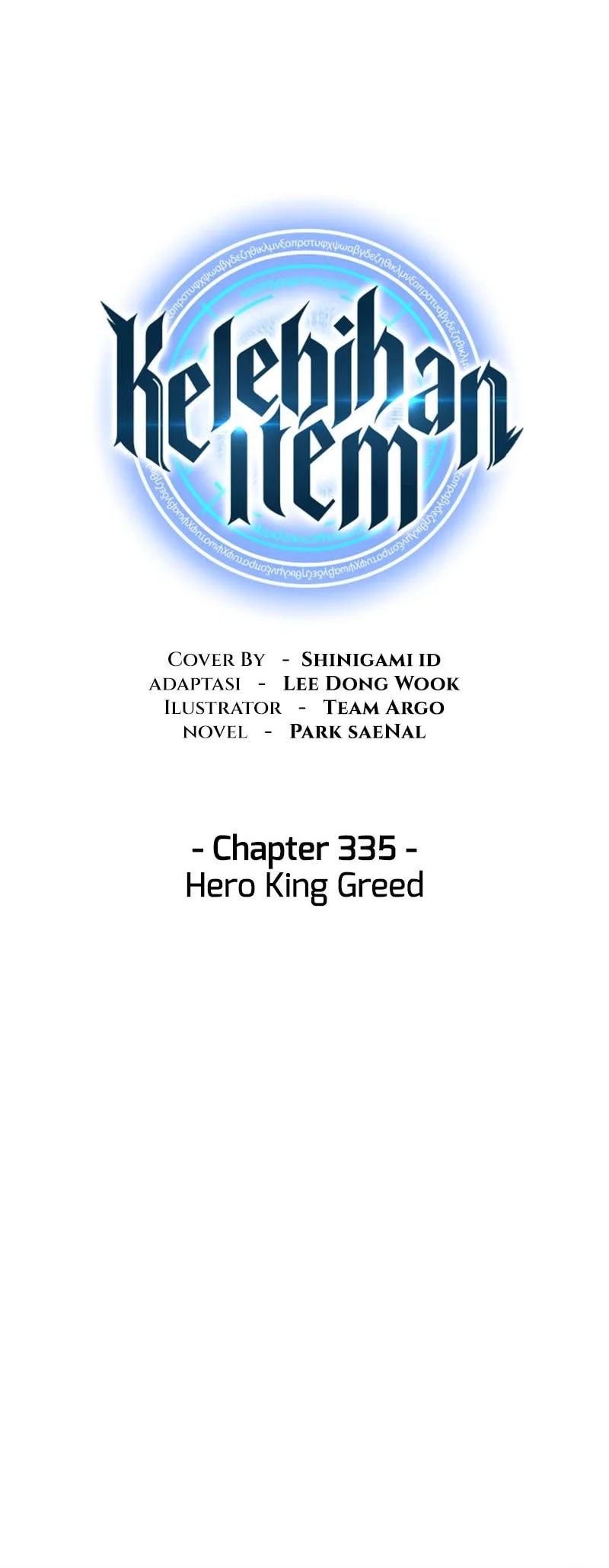 Overgeared New Chapter 335 - halaman 14