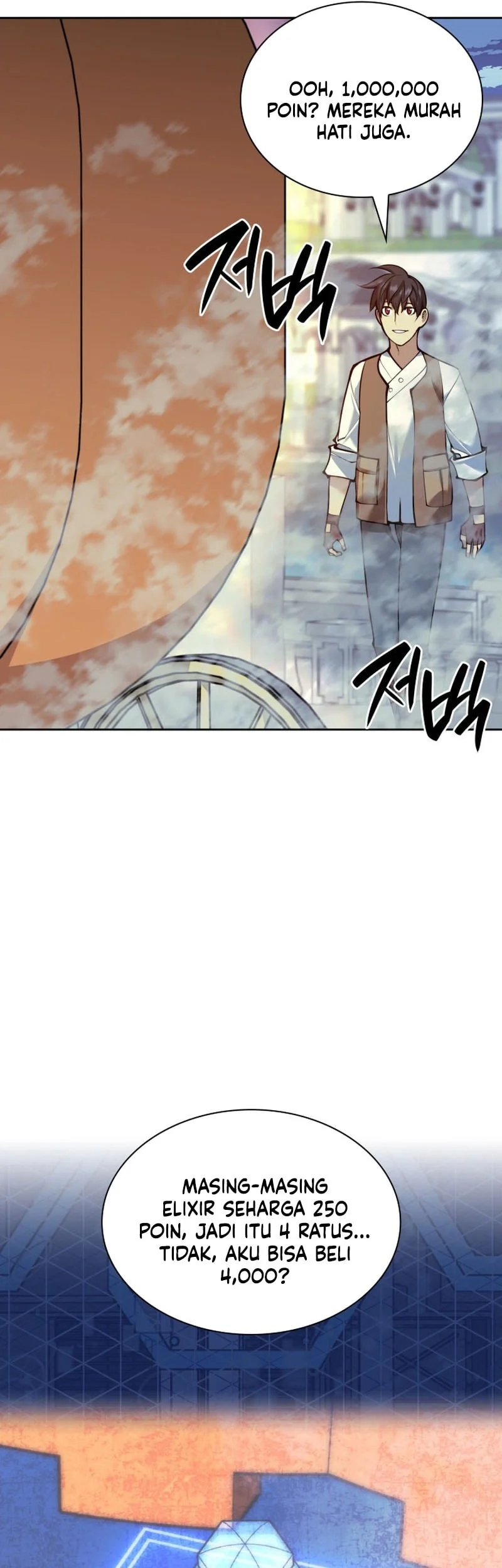 Overgeared New Chapter 335 - halaman 26