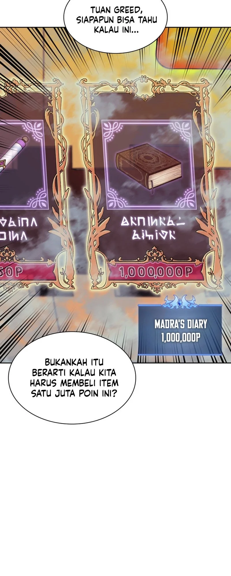 Overgeared New Chapter 335 - halaman 33