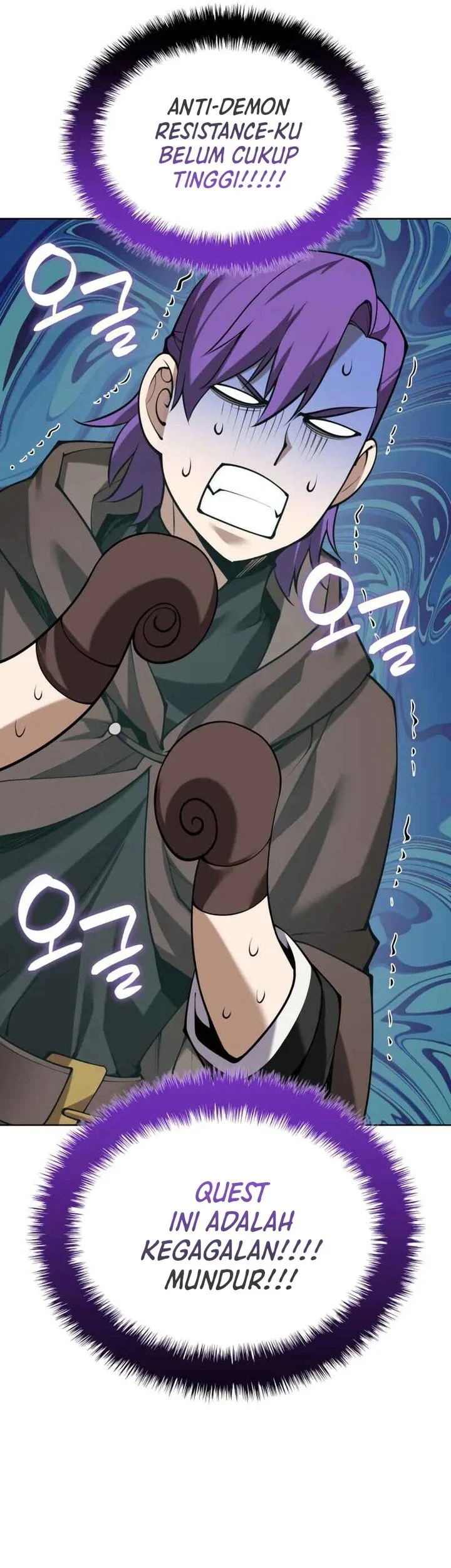 Overgeared New Chapter 297 - halaman 90