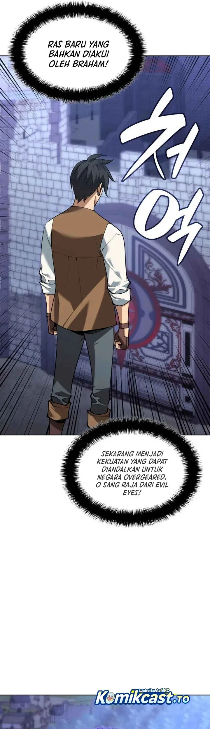 Overgeared New Chapter 297 - halaman 105