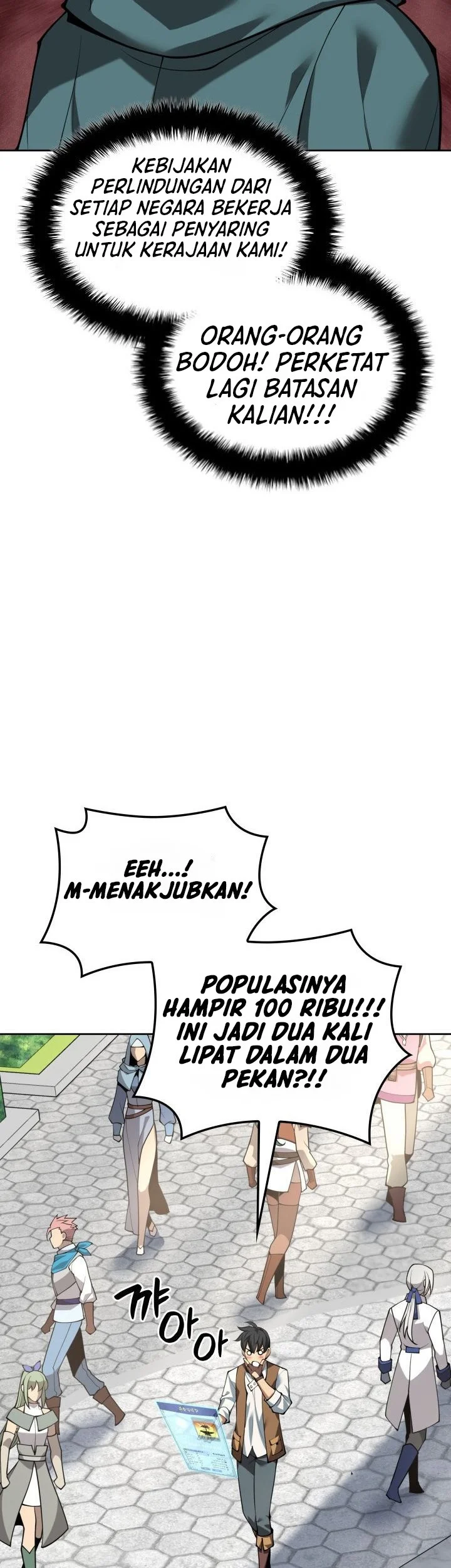 Overgeared New Chapter 298 - halaman 58