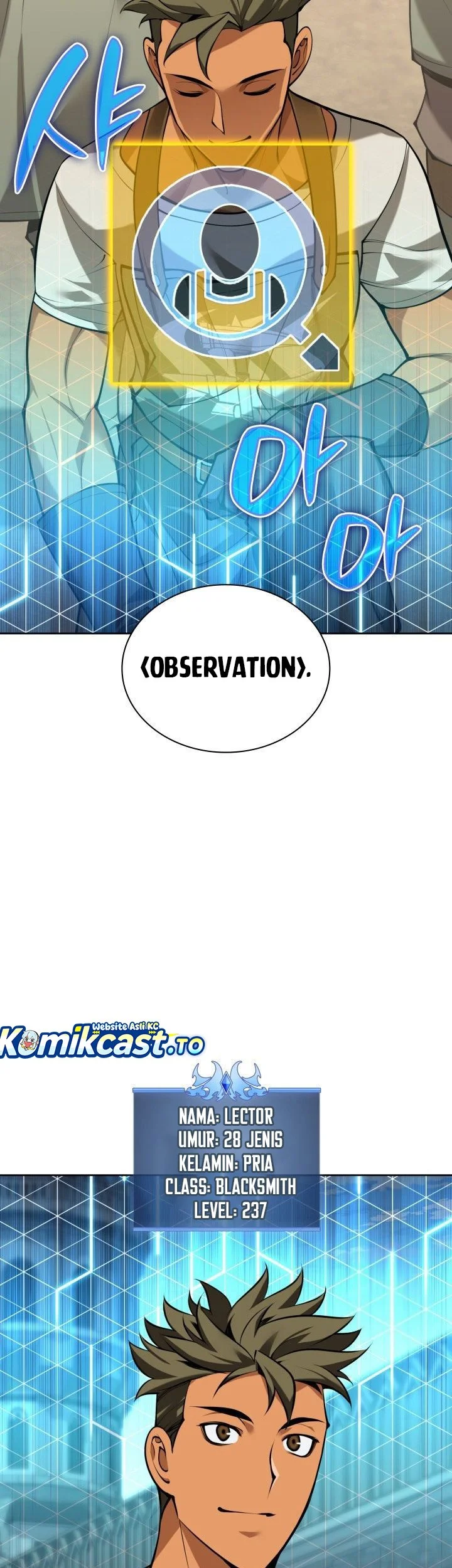 Overgeared New Chapter 298 - halaman 82