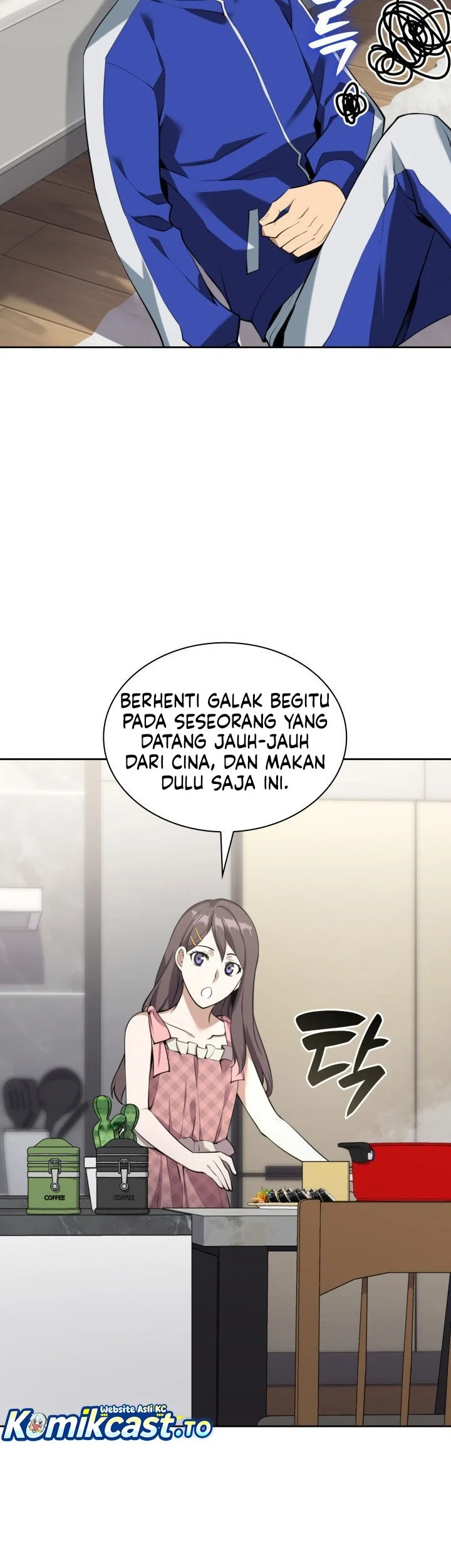 Overgeared New Chapter 302 - halaman 26