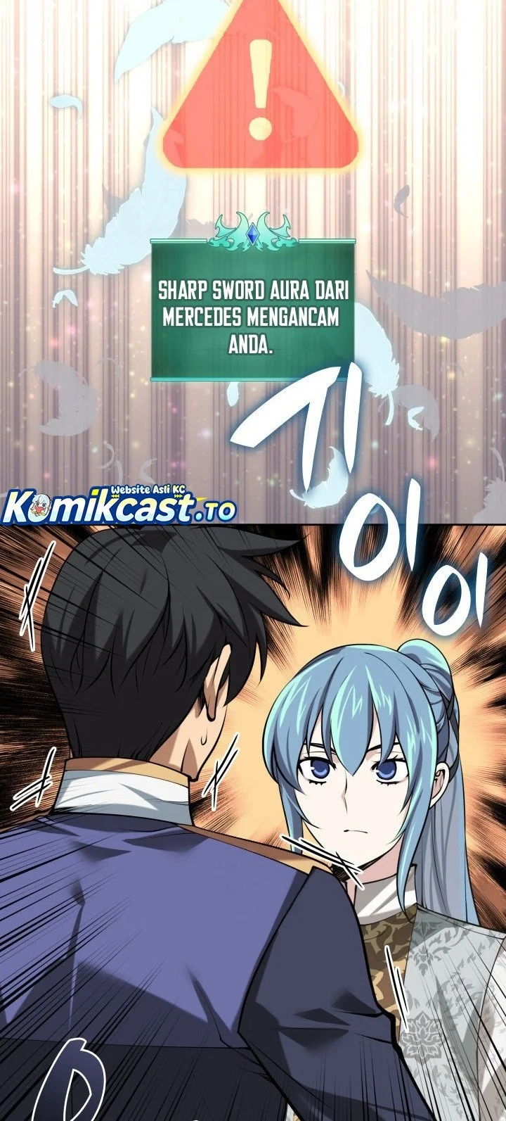 Overgeared New Chapter 302 - halaman 67