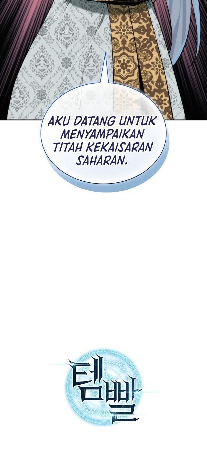 Overgeared New Chapter 302 - halaman 79