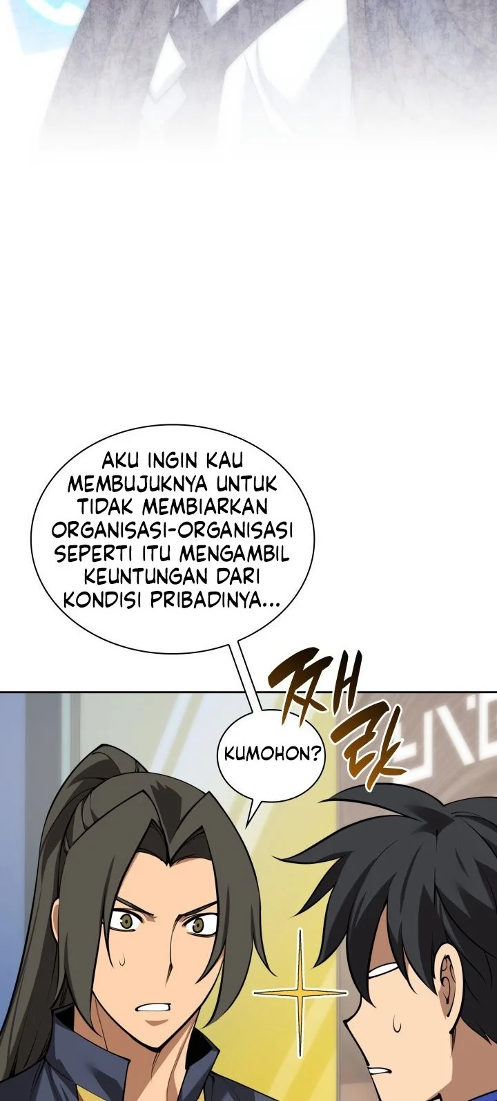 Overgeared New Chapter 302 - halaman 11