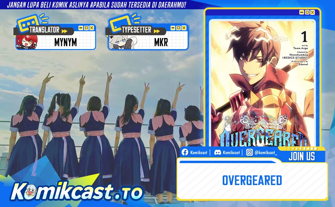Overgeared New Chapter 306 - halaman 1