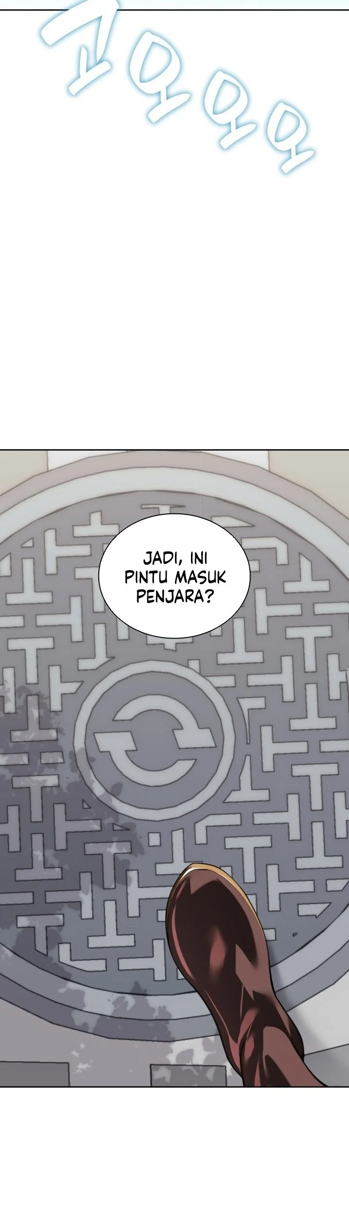 Overgeared New Chapter 306 - halaman 54