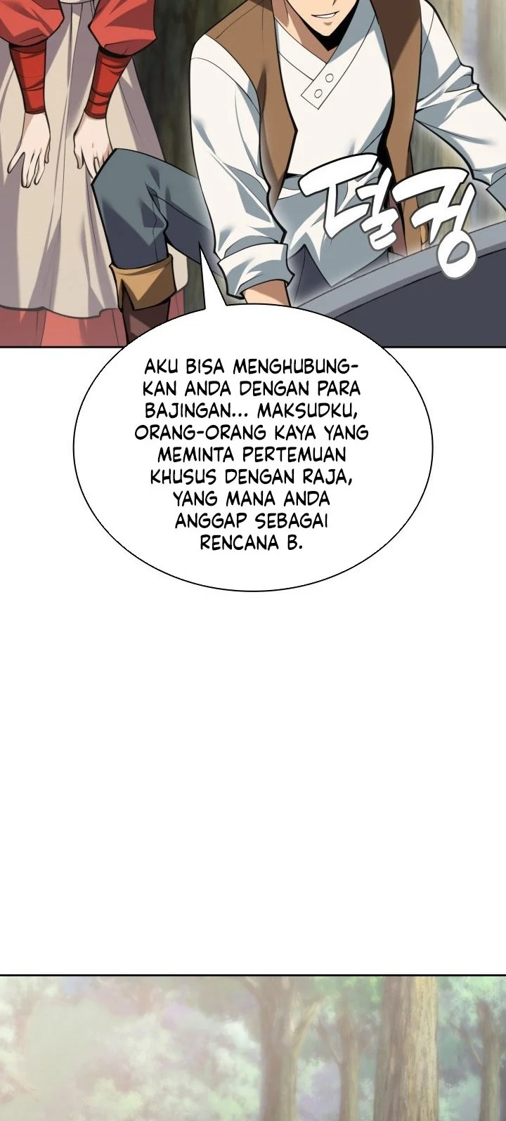 Overgeared New Chapter 306 - halaman 57