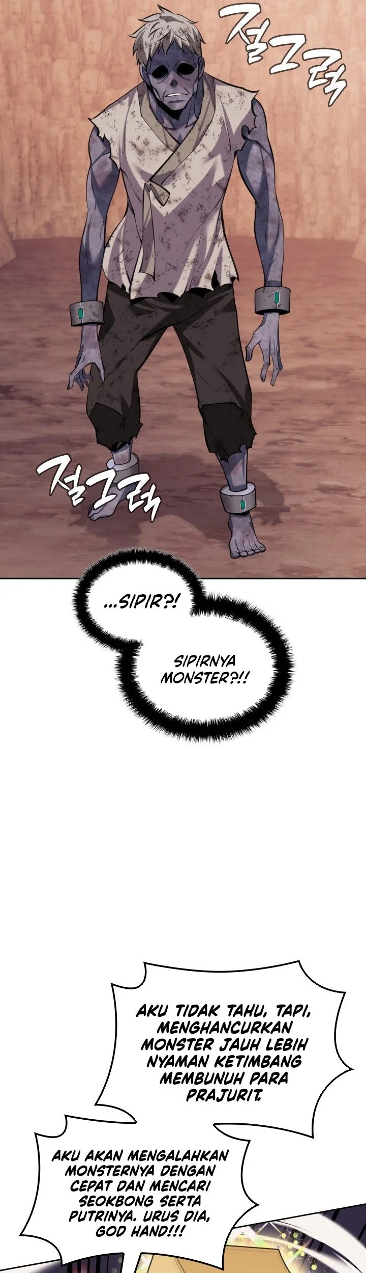 Overgeared New Chapter 306 - halaman 64
