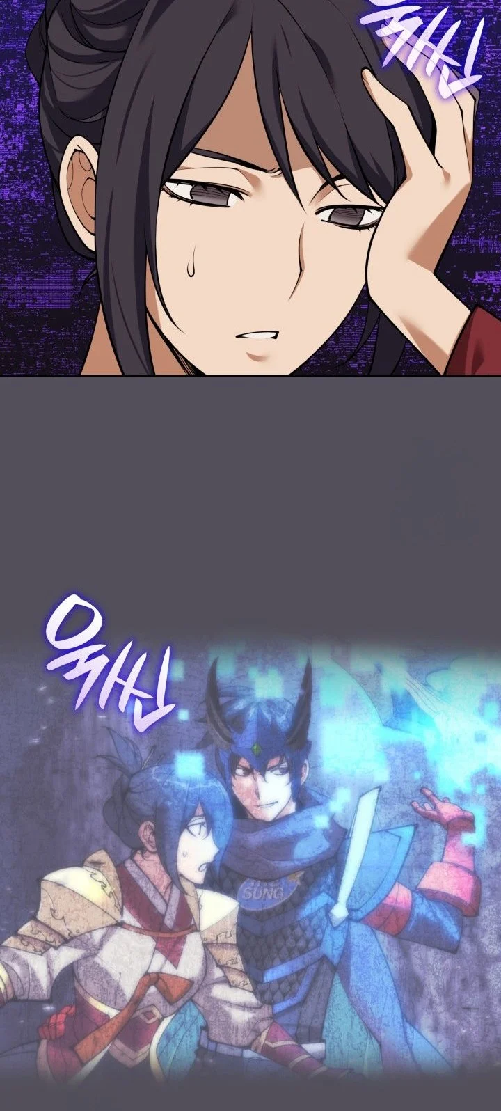 Overgeared New Chapter 306 - halaman 91