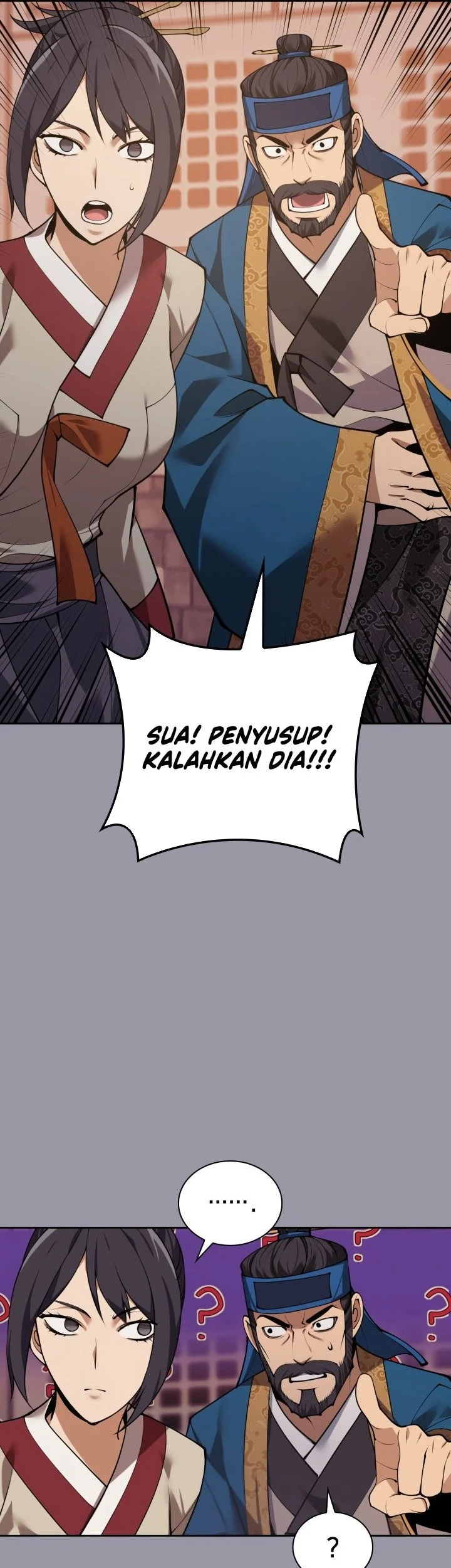 Overgeared New Chapter 306 - halaman 96