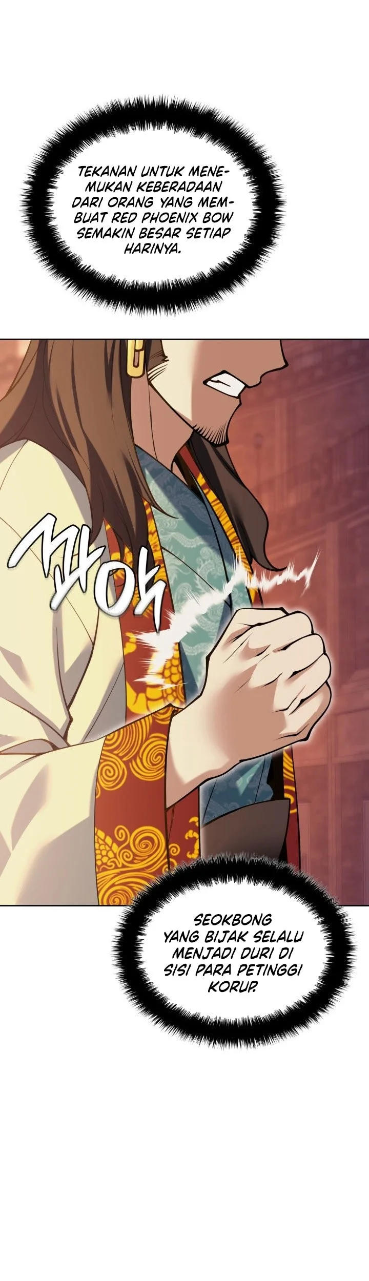 Overgeared New Chapter 306 - halaman 16