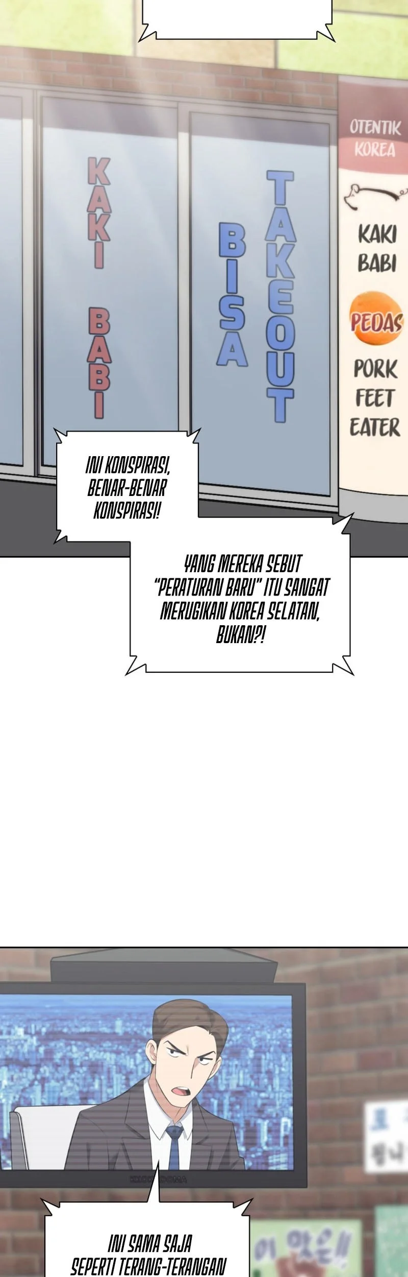 Overgeared New Chapter 336 - halaman 41