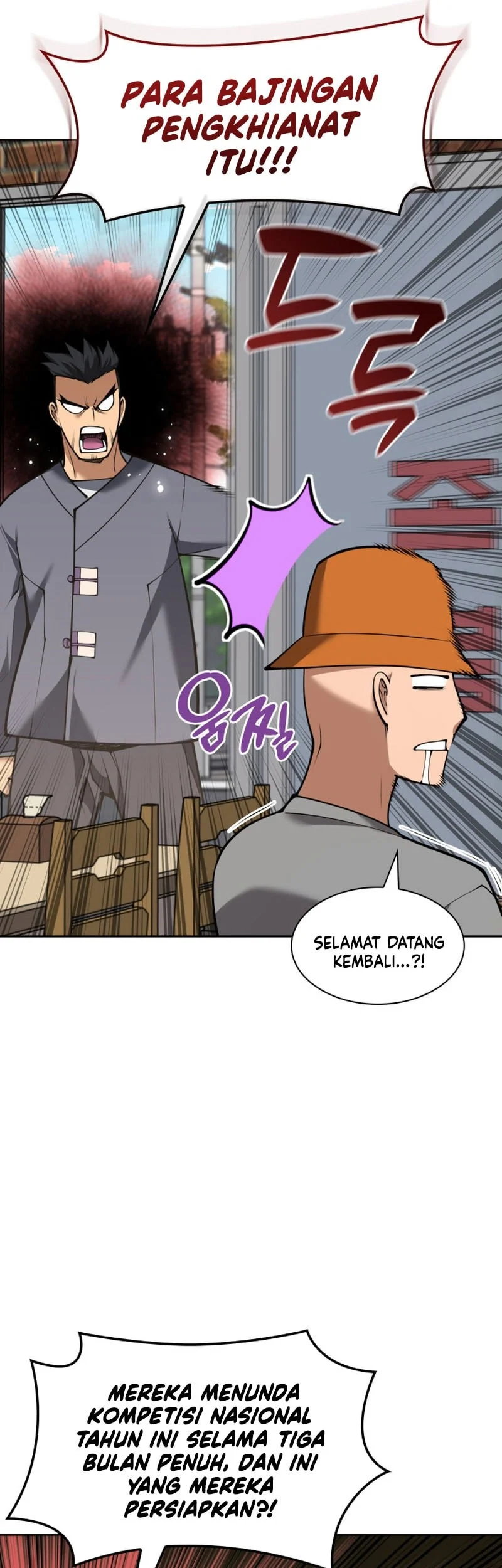 Overgeared New Chapter 336 - halaman 43