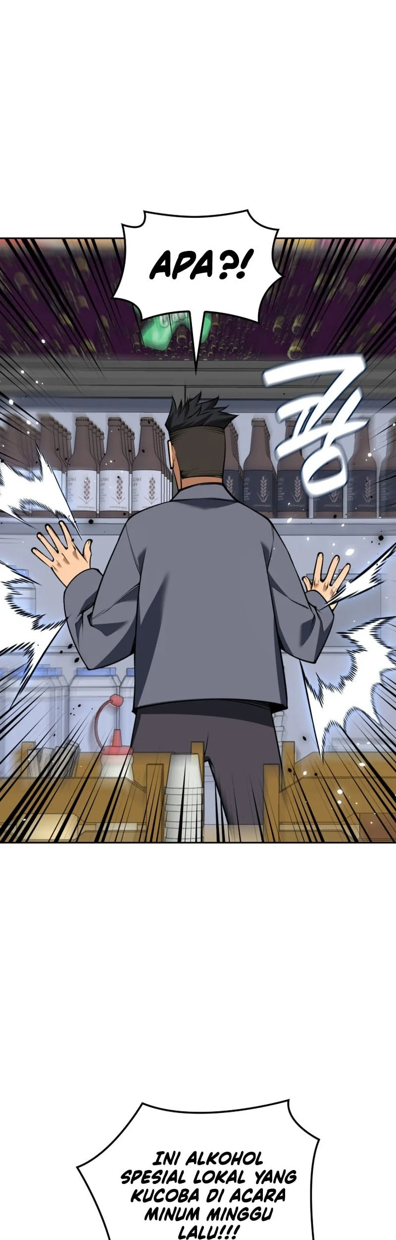 Overgeared New Chapter 336 - halaman 55