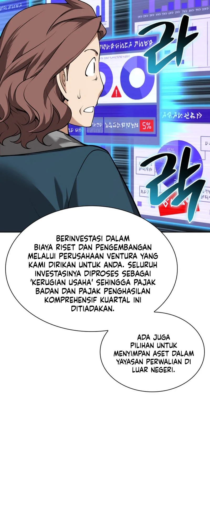 Overgeared New Chapter 336 - halaman 6